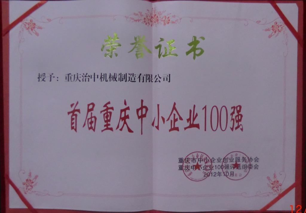 盛世飞投